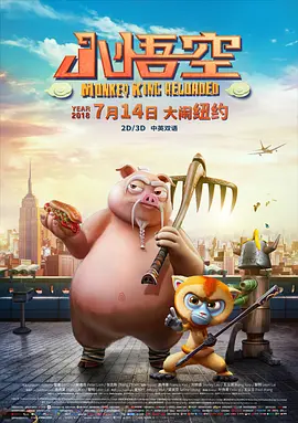 可以看的网址