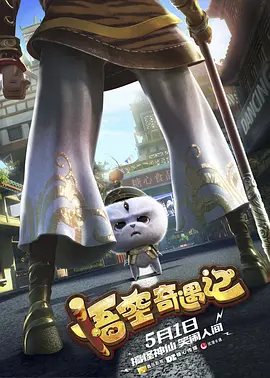 可以看的网址