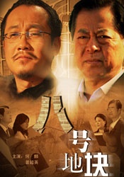 可以看的网址